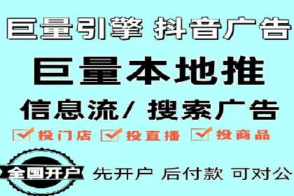 信息流广告创意案例展示